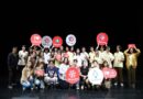 林孝信基金會推動全民參與藝文行動，朝音樂城市願景邁進