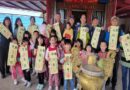 三星鄉人和福德廟牽囝土地公4/4增拓印字軸慶祝兒童節
