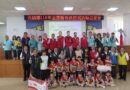 五結鄉「錦繡龍鳳百年琴瑟」金鑽婚表揚4/20甜蜜登場