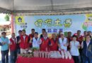 五結鄉好吃「沙仁」土豆上市
