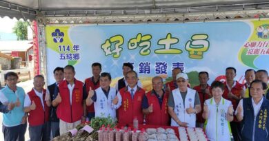 五結鄉好吃「沙仁」土豆上市