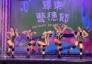 2025藝穗盃街舞大賽精彩登場—打破舞臺界限，激發無限創意