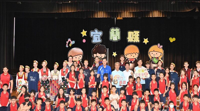 2025宜蘭童玩節安排國中小學與國外團隊交流，促進本地學子國際視野