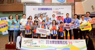 2025杏輝宜蘭馬拉松「跑勁宜蘭 勁情享受」11/8登場，增設「基層運動獎助金」