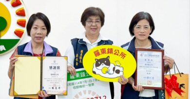 2025羅東藝穗節募得3000張發票獻愛心做公益