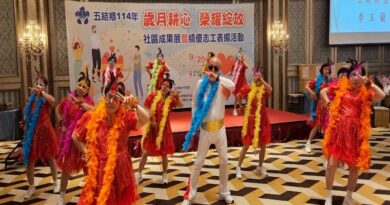 五結鄉「歲月耕心 榮耀綻放」社區成果展暨績優志工表揚