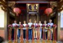宜蘭傳藝園區推出《舉人之力》常設展，活化黃舉人宅為文化永續新基地；「柑仔龜分福」辦桌獲德國柏林旅展大獎，展現地方文化新魅力