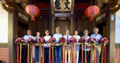 宜蘭傳藝園區推出《舉人之力》常設展，活化黃舉人宅為文化永續新基地；「柑仔龜分福」辦桌獲德國柏林旅展大獎，展現地方文化新魅力