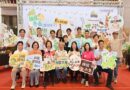 24/26化龍一村舉辦「2025宜蘭咖啡日－與農共舞」創意市集，歡迎鄉親來品味