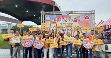 「與獅同行 樂在益起」愛心義賣園遊會盛大登場 宜蘭社會愛心滿溢