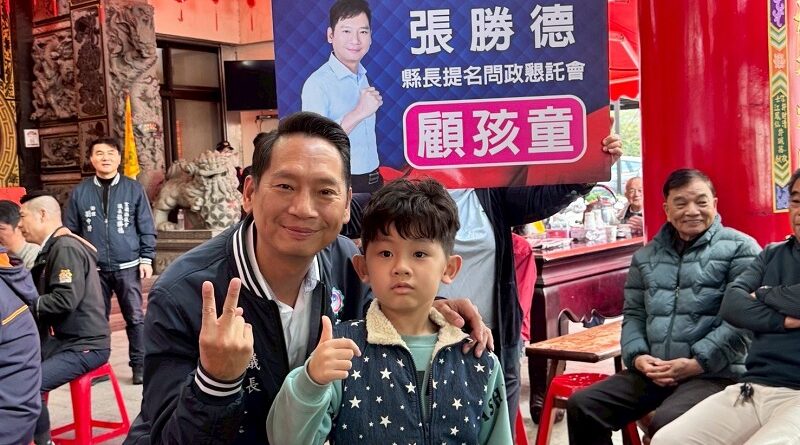 育兒補助「兩歲斷線」引焦慮　張勝德主張推動國民帳戶