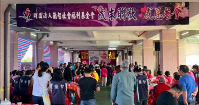 蘭智圍爐暖迎春！「田心歡喜老化家園」竣工倒數 尚缺620萬盼各界馳援