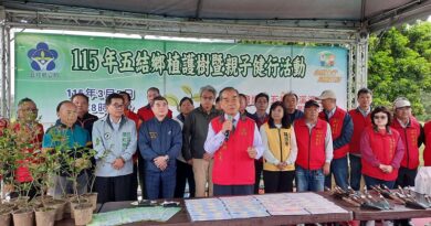 「原地扎根‧韌性森活」五結植樹節3/7登場 親子健行綠化家園