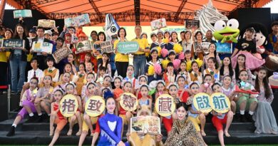 2026宜蘭綠色博覽會武荖坑盛大開幕！「格致寶藏」引領永續探索之旅