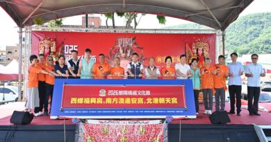 三大媽祖齊聚蘭陽　2026蘭陽媽祖文化節10月登場