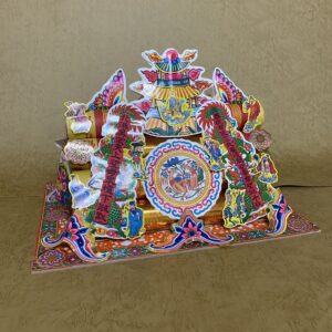 三種財帛