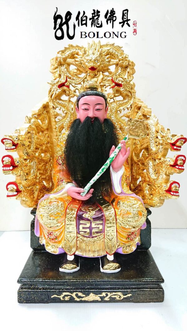 神尊(靈寶天尊)