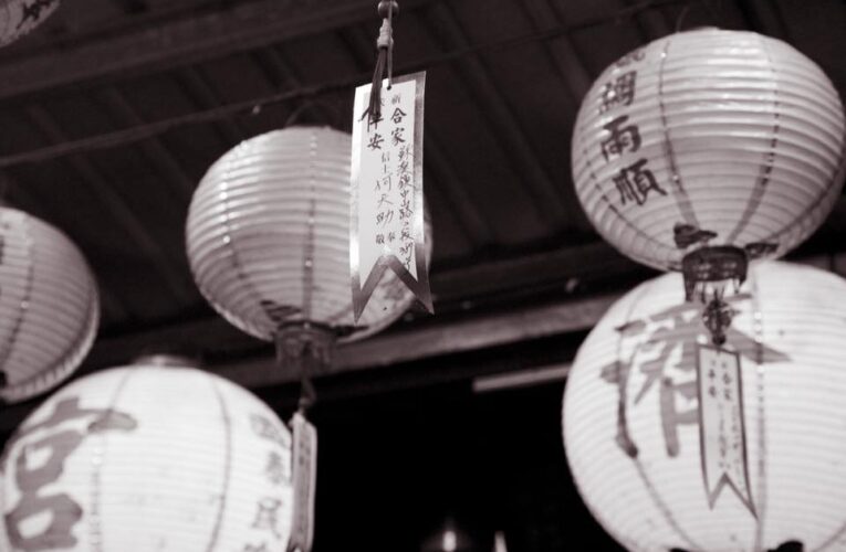 祈福活動